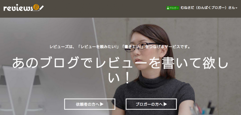 e131a7c58637fe33e8ff89de09065944-800x383