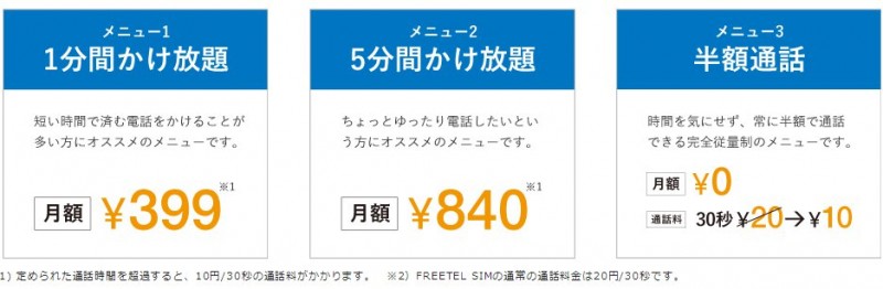 81cac0edb3f058a3ef690c8e8aab47a9-800x262