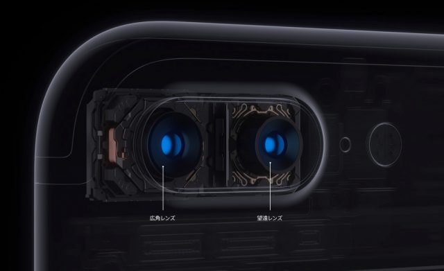 %e3%82%b9%e3%82%af%e3%83%aa%e3%83%bc%e3%83%b3%e3%82%b7%e3%83%a7%e3%83%83%e3%83%88_2016_09_08_5_41