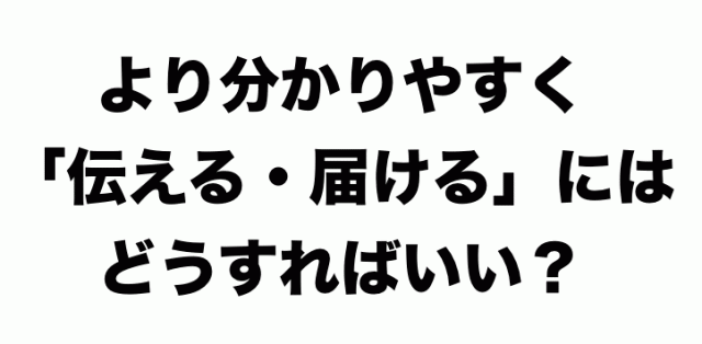 %e3%82%b9%e3%82%af%e3%83%aa%e3%83%bc%e3%83%b3%e3%82%b7%e3%83%a7%e3%83%83%e3%83%88_2016_10_07_11_34