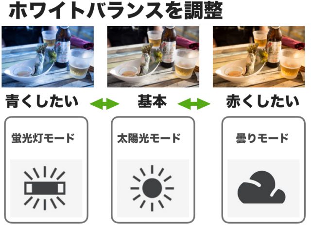 %e3%82%b9%e3%82%af%e3%83%aa%e3%83%bc%e3%83%b3%e3%82%b7%e3%83%a7%e3%83%83%e3%83%88_2016_10_07_11_37