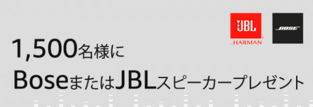 %e3%82%b9%e3%82%af%e3%83%aa%e3%83%bc%e3%83%b3%e3%82%b7%e3%83%a7%e3%83%83%e3%83%88_2016_11_20_21_40-2