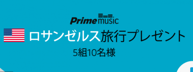 %e3%82%b9%e3%82%af%e3%83%aa%e3%83%bc%e3%83%b3%e3%82%b7%e3%83%a7%e3%83%83%e3%83%88_2016_11_20_21_50-2