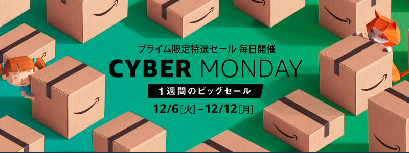 %e3%82%b9%e3%82%af%e3%83%aa%e3%83%bc%e3%83%b3%e3%82%b7%e3%83%a7%e3%83%83%e3%83%88_2016_12_06_5_10