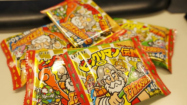 【復刻!】コンプリートしたビックリマン伝説チョコのシール全40種ご紹介！