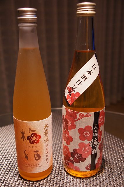 発泡日本酒 すず音 がピンク色 花めくすず音 がすっきりして飲みやすいぞ むねさだブログ