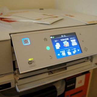 年賀状を大量に印刷するならEpsonカラリオEP-805Aが一度に60枚セットできて便利だぞ！