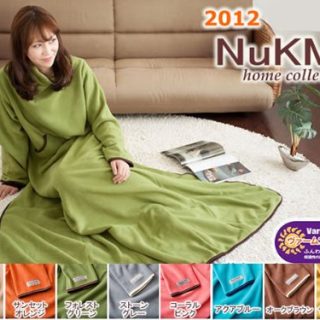 今話題の着る毛布「NuKME（ヌックミィ）」を買ったので、実際着てみた感想とおススメサイズを教えるぞ！