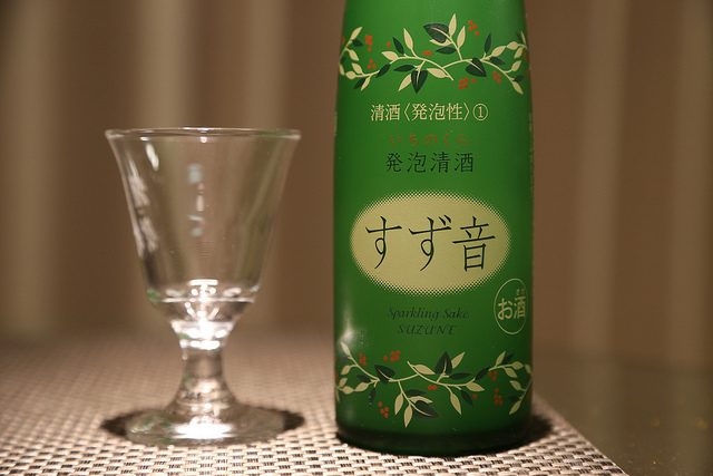 発泡日本酒 すず音 がピンク色 花めくすず音 がすっきりして飲みやすいぞ むねさだブログ