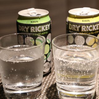 【未発売！】発売前のカクテル「DRYRICKEY（ドライリッキー）」を飲んでみたぞ！