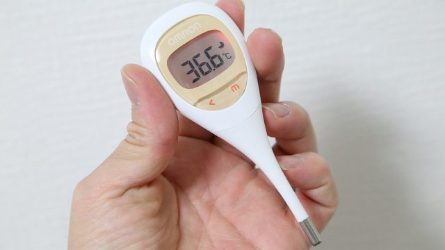 赤ちゃん用の体温計に、新型のけんおんくん「MC-682」を買ったぞ！