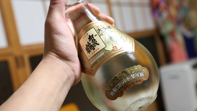 オバマ大統領が寿司屋で飲んだ日本酒、「特製ゴールド賀茂鶴」を飲んでみたぞ！