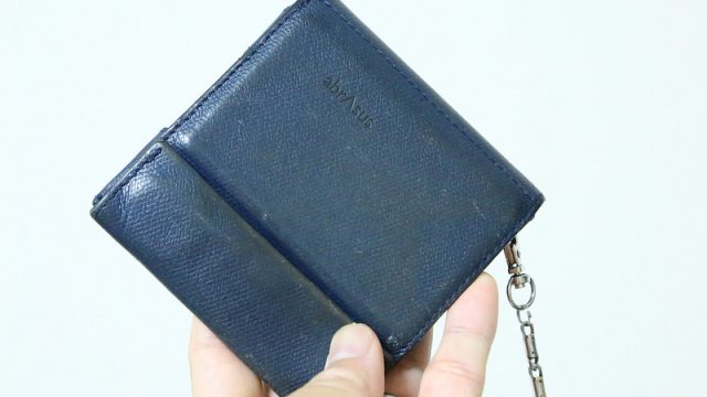 薄い財布を11か月使った感想（レビュー）と、購入検討している人へのアドバイスをまとめたぞ！
