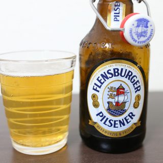 ドイツビールの「フレンスブルガー ピルスナー」は辛口で日本人が好きそうな味だぞ！