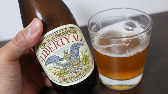 世界中のビール評論家が「捜してでも飲む価値あり」と評する「アンカーリバティーエール」を飲んでみたぞ！