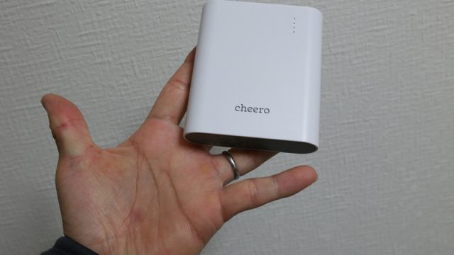 軽量＆13400mAhの大容量モバイルバッテリー「Cheero Power Plus3」が絶対買いだぞ！