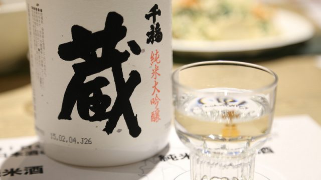 日本酒×アイデアソン！「ほろ酔い気分で日本酒の未来を考えよう」イベントで日本酒の良さを再認識したぞ！