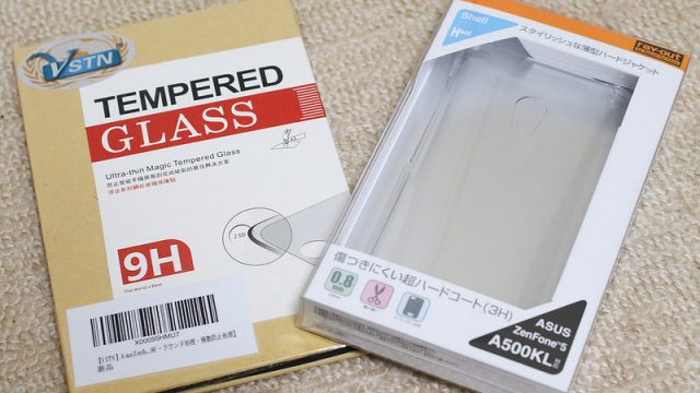 楽天モバイルのZenFone 5を使うにあたり購入したケースと保護ガラスフィルムが良い感じだぞ！
