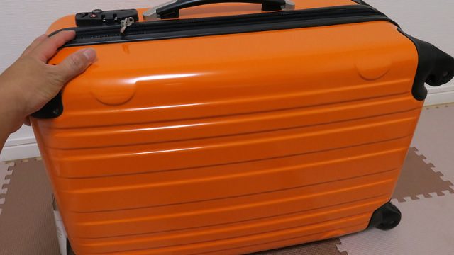 大きさの変えれる旅行用スーツケースがかなり便利だぞ！