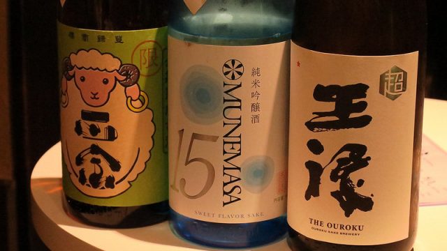 【三軒茶屋】日本酒専門店「采（さい）」は2件目3件目にも最適な飲み屋だぞ！