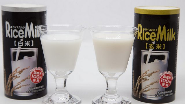 お米から作られたミルク「ライスミルク」がノンコレステロールでヘルシーだぞ！