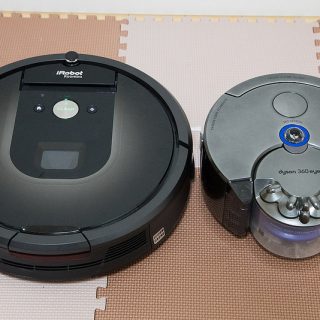 ダイソン360eye VS ルンバ980！最新ロボット掃除機２製品を比較してみたぞ！