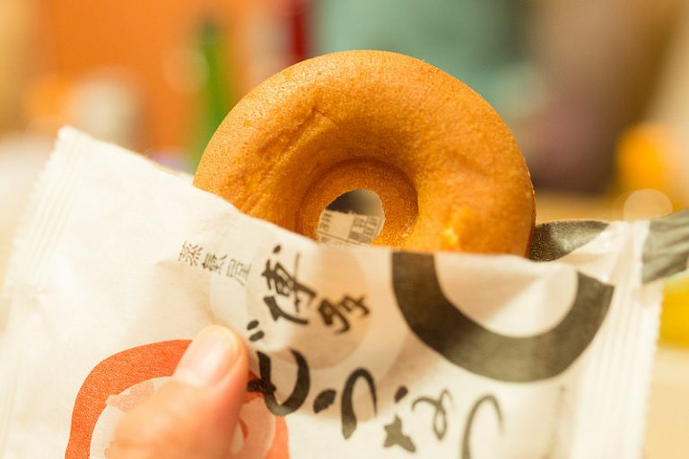 【博多土産】油で揚げないドーナツ!蒸気屋「博多焼どうなつ」がオススメだぞ! むねさだブログ 【博多土産】油で揚げないドーナツ!蒸気屋「博多焼どうなつ」がオススメだぞ! むねさだブログ