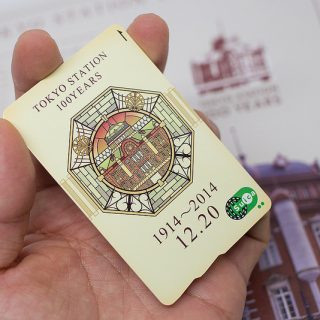 東京駅開業100周年記念Suicaが手元に届いたぞ！