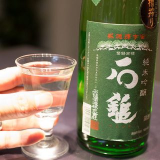 ANA国際線ビジネスクラス機内酒として採用された「石鎚 緑ラベル」を飲んでみたぞ！