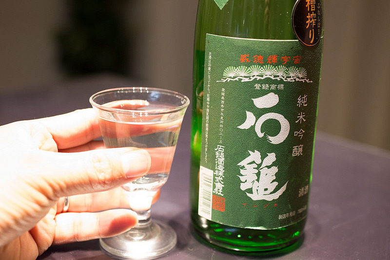 ANA国際線ビジネスクラス機内酒として採用された「石鎚 緑ラベル」を飲んでみたぞ！ | むねさだブログ