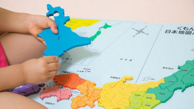 くもんの日本地図パズルが楽しみながらお勉強になって良いぞ！