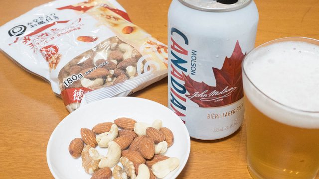 7月1日はカナダ生誕150周年記念日！カナダビールを飲めば気分が盛り上がるぞ！ #カナダ150周年 #西友