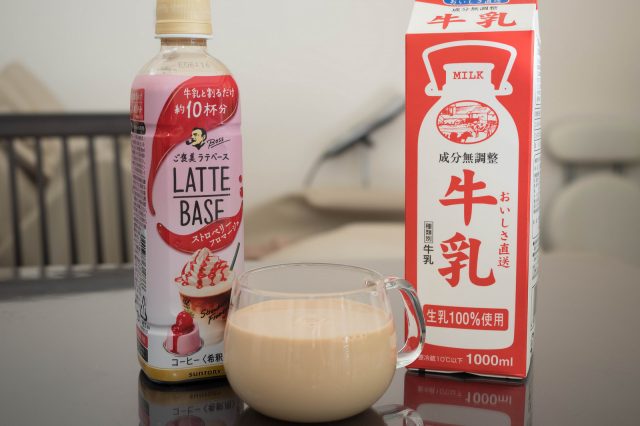 ネスカフェバリスタと牛乳でフワッフワのカプチーノが作れるぞ むねさだブログ