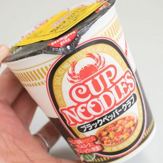 【新商品】カップヌードル「ブラックペッパークラブ」が胡椒大量&トロミスープで美味しいぞ！