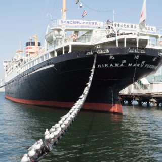 横浜の山下公園に行くなら！氷川丸が子どもも楽しめる歴史ある船だぞ！