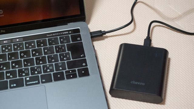【新発売】cheeroの人気モバイルバッテリーPowerPlusがバージョンアップ！USB Type-CやPD3対応の「cheero Power Plus 4」が発売だぞ！