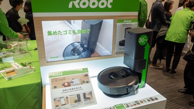 【新商品】「ルンバi7+」は自分でごみ捨て&AI搭載！ついに未来のロボット掃除機が登場だぞ！ #掃除の常識を変える #ルンバi7プラス #アイロボットファンプログラム