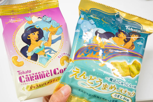 ローソン限定 でっかい キャラメルコーンメロン味が美味しいぞ むねさだブログ