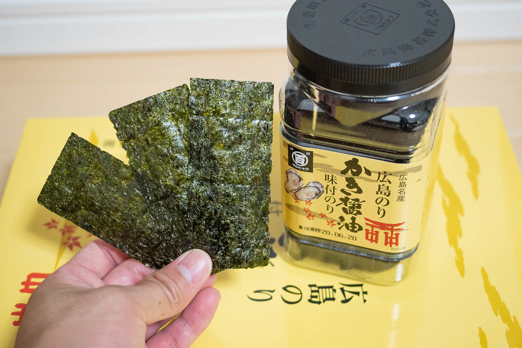 マルヒャクの かき醤油味付のり が広島土産にも毎日の食卓にもおススメだぞ むねさだブログ