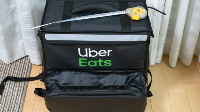 Uber Eatsリュックの詳細サイズやその他の使い方を紹介するぞ！