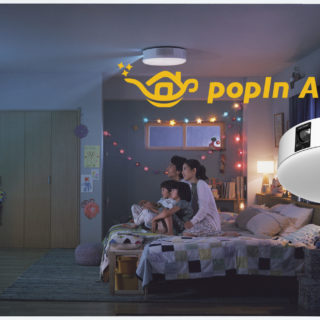 まさに未来の壁！popIn Aladdin2は照明・プロジェクター・スピーカーが1つに！自宅の壁が魔法の壁になるぞ！