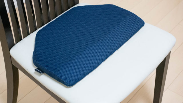 お尻の下に敷く枕？整体師が作った「OSHIRI MAKURA（おしり枕）」で首の負担を軽減できるぞ！