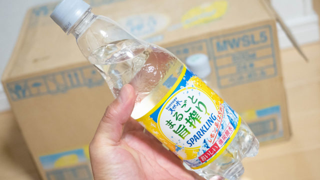 レモン炭酸水だと物足りない…と言う人へ！ほんのりとだけ甘い、サントリー天然水レモン&はちみつが美味しいぞ！