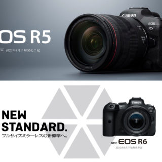 EOS R5とEOS R6が正式発表！2つのモデルを比較してみたぞ！