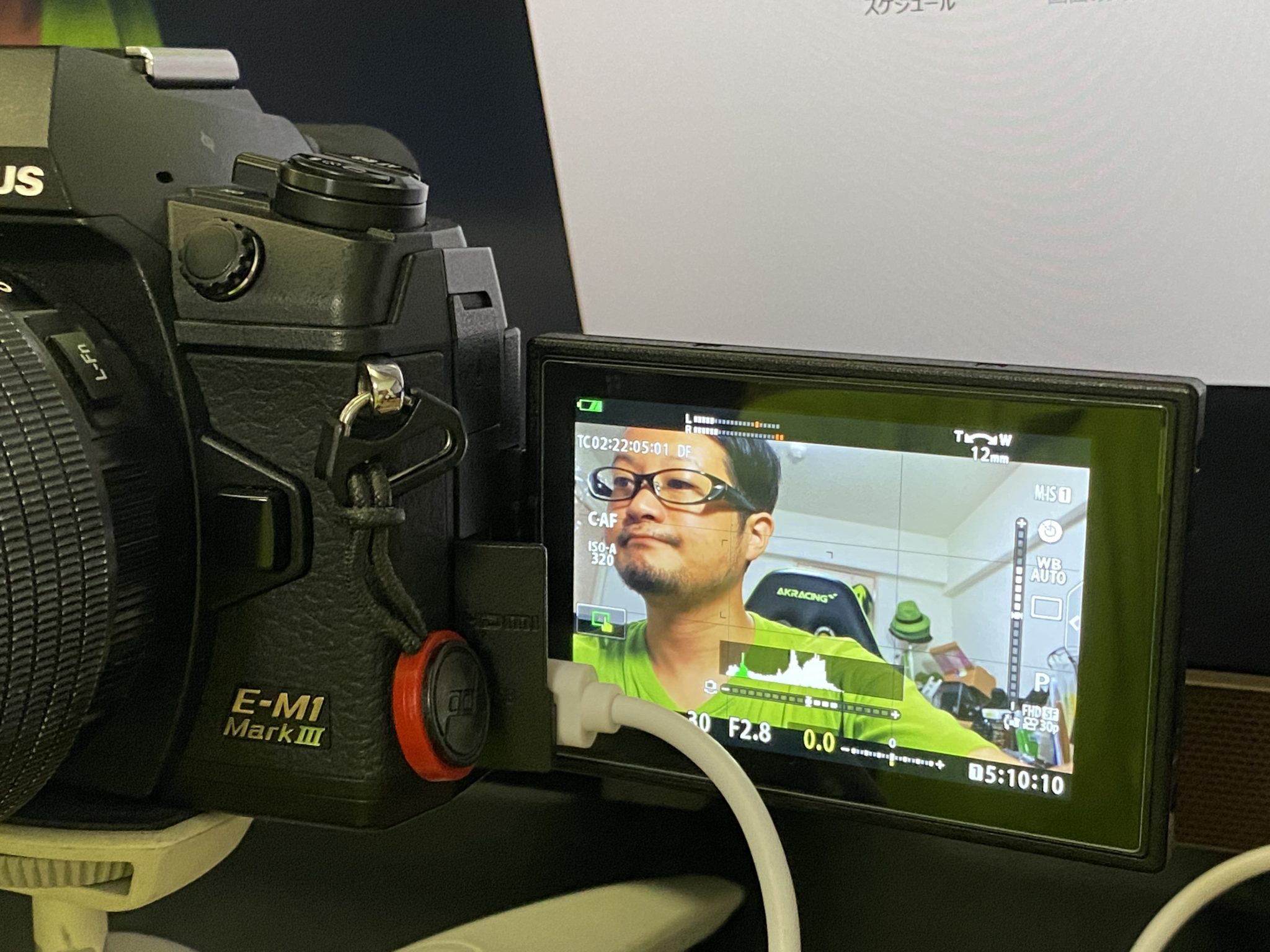オリンパスのOM-DがWEBカムになる！OM-D Webcam Betaがリリースされたぞ！ - むねさだブログ