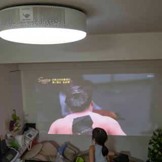 pooInAladdinで壁一面でテレビが観れる！推奨TVチューナー「Xit AirBox」が録画もできて最高だぞ！
