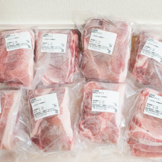 北海道河西郡中札内村へのふるさと納税で豚肉4kgが届いたぞ！