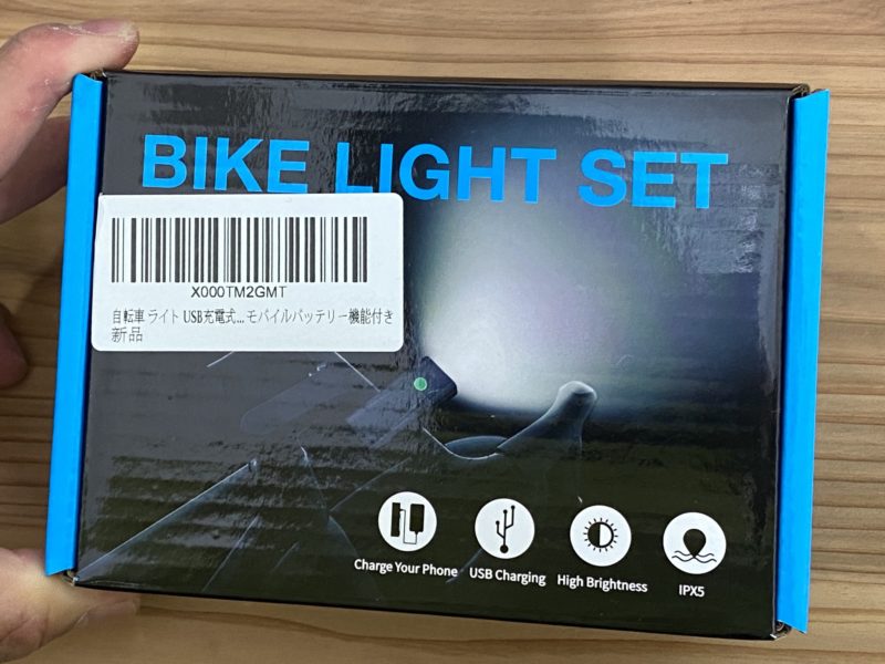 1580円 開催中 自転車ライト USB充電式 高輝度 ロートバイクライト 3段階点灯モード SOS機能 ズーム機能 フロントライト IPX6防水防振 着脱容易 交通事故防止 防災対策 釣り ハイキングなど