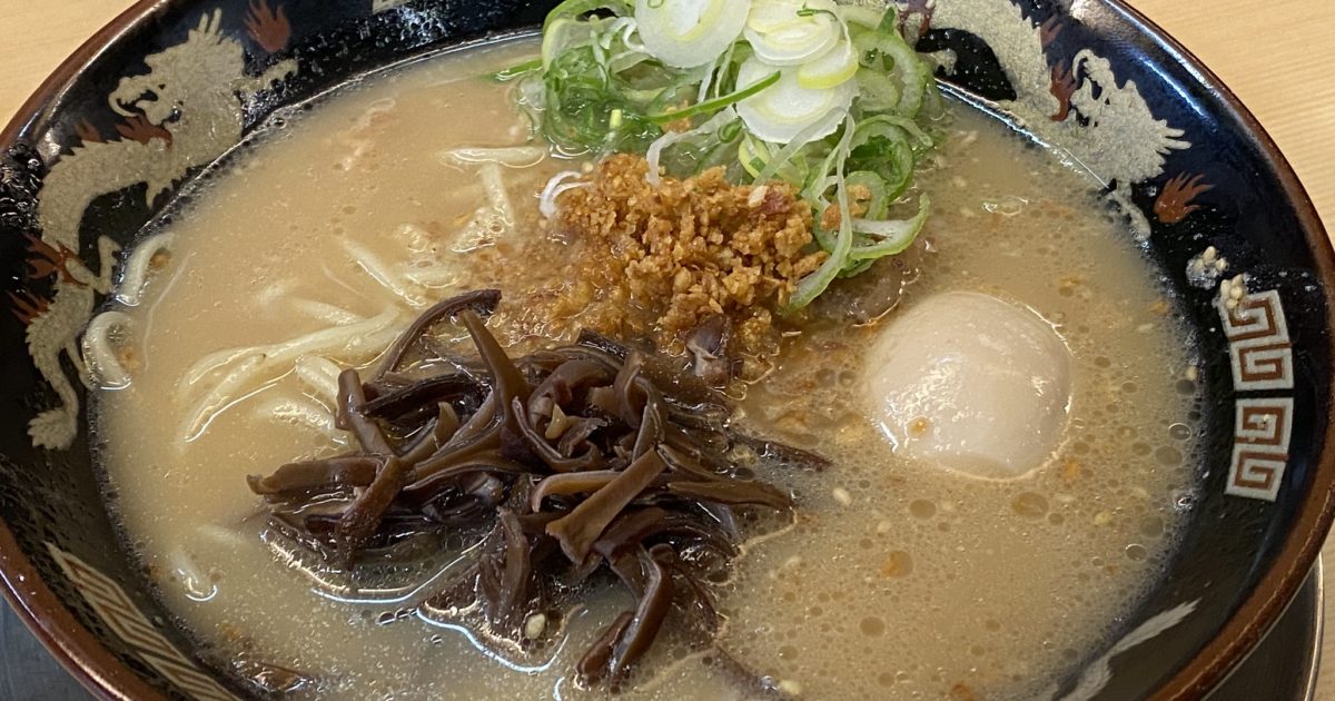 鹿児島で行列のできる人気ラーメン店 豚とろ は濃厚な豚骨ラーメンだぞ むねさだブログ 鹿児島で行列のできる人気ラーメン店 豚とろ は濃厚な豚骨ラーメンだぞ むねさだブログ