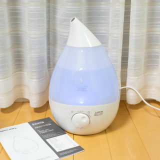 部屋の乾燥を防ぐため超音波式加湿器「SHIZUKU」を購入したぞ！